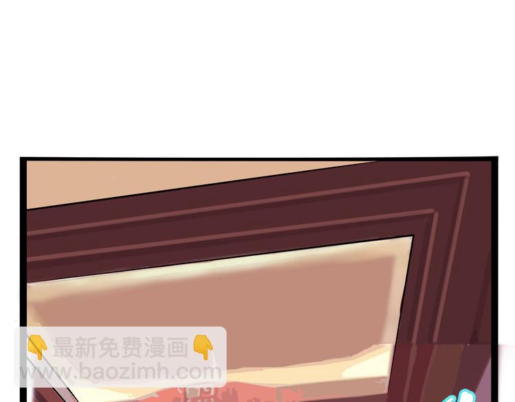 第17话 分子料理(1/4)-第18话