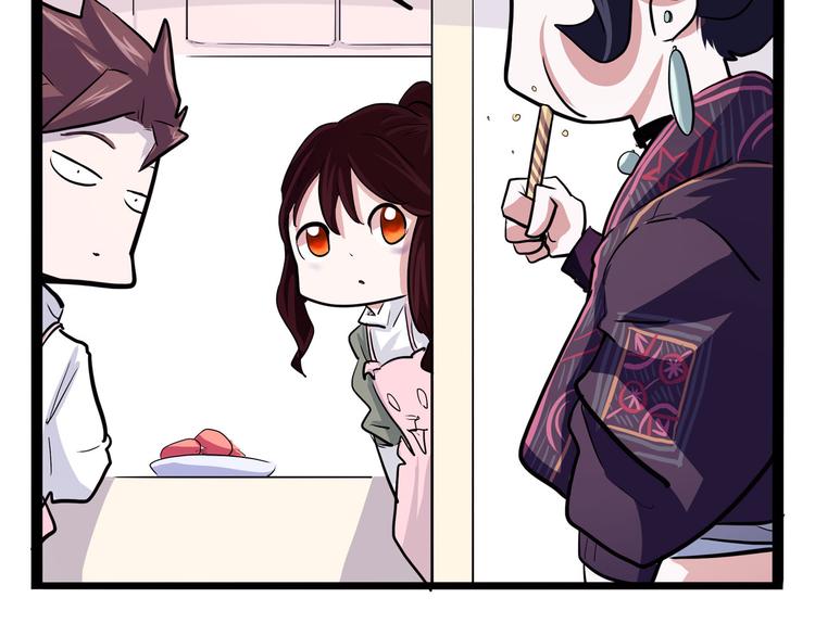 第19话 医生你是不是gay？(1/4)-第20话