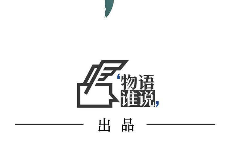 番外 快进来涨姿势！(1/3)-第22话