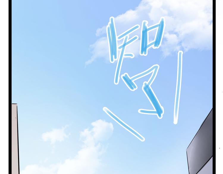 第23话 帝都妖百景(1/5)-第28话