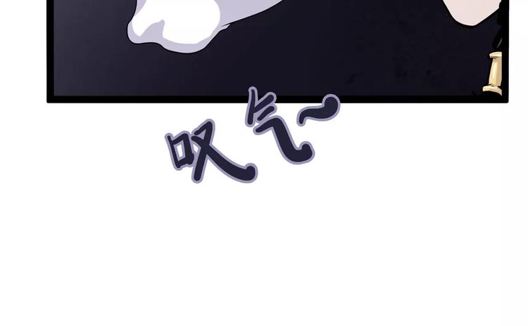 第29话 力挽狂澜(1/3)-第34话