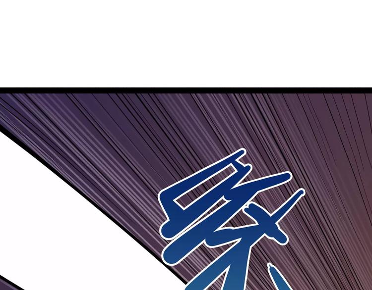 第29话 力挽狂澜(1/3)-第34话