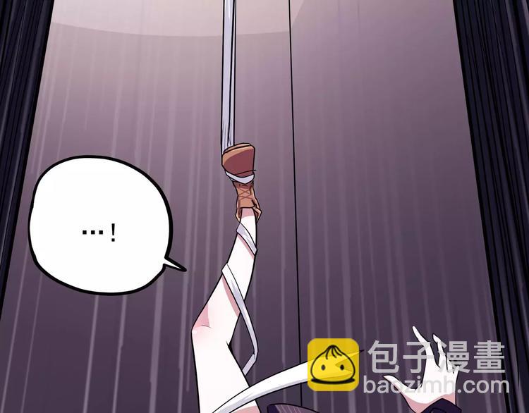 第29话 力挽狂澜(1/3)-第34话