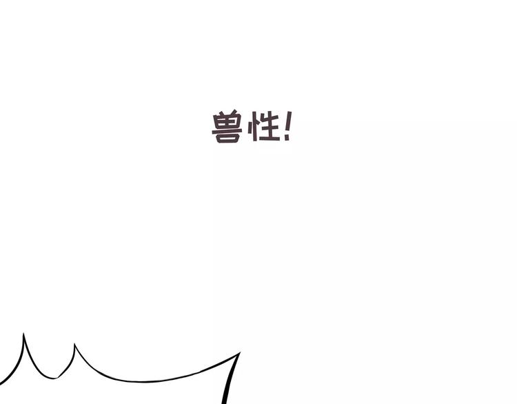 小剧场2(1/2)-第36话