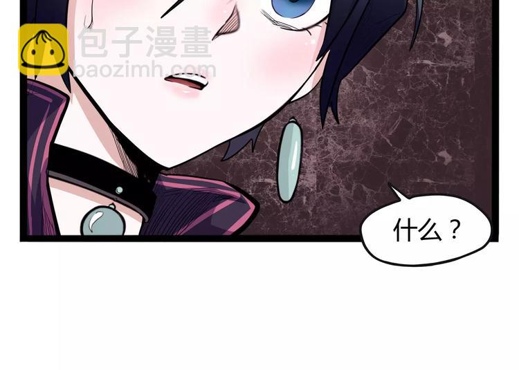 第31话 光辉岁月(1/2)-第38话