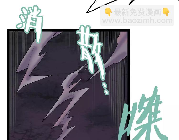 第31话 光辉岁月(1/2)-第38话