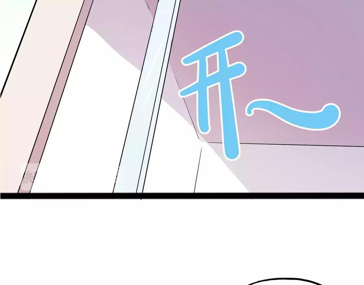 第31话 光辉岁月(1/2)-第38话