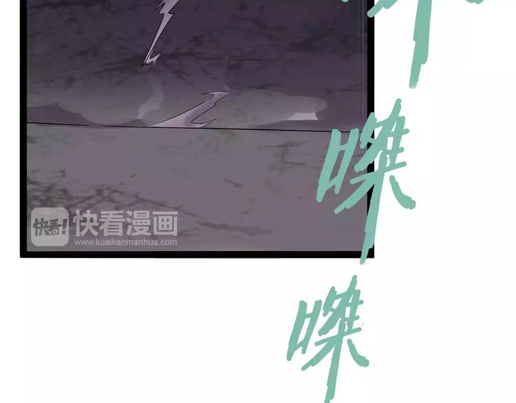 第31话 光辉岁月(1/2)-第38话