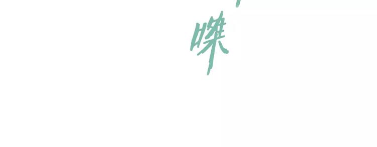 第31话 光辉岁月(1/2)-第38话