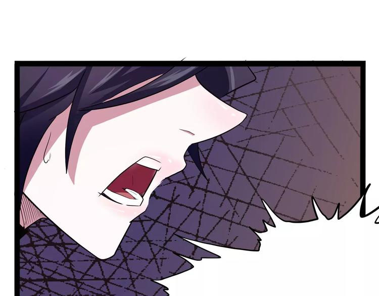第32话 危机！真龙对假鹤！(1/3)-第40话