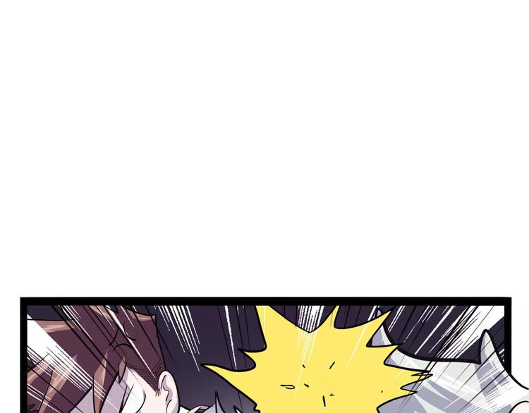 第32话 危机！真龙对假鹤！(1/3)-第40话