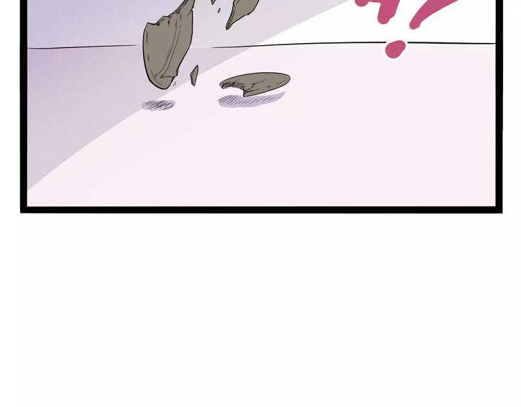 第32话 危机！真龙对假鹤！(1/3)-第40话