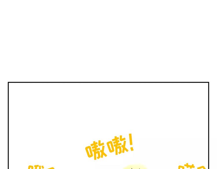 小剧场4(1/2)-第44话
