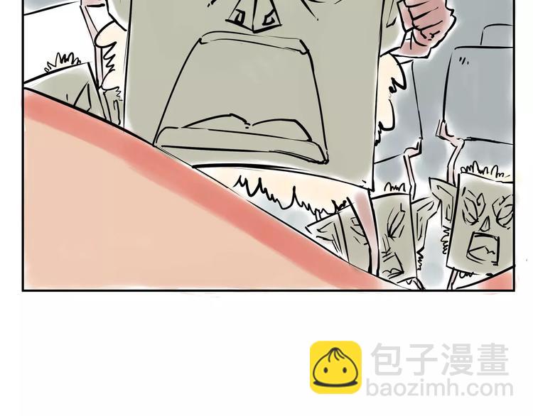 小剧场4(1/2)-第44话