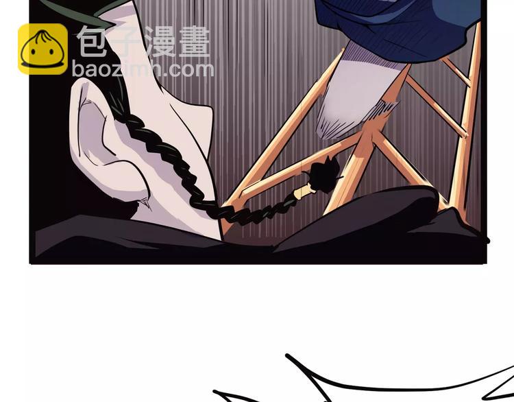 第36话 今夕何夕(下）(1/3)-第46话