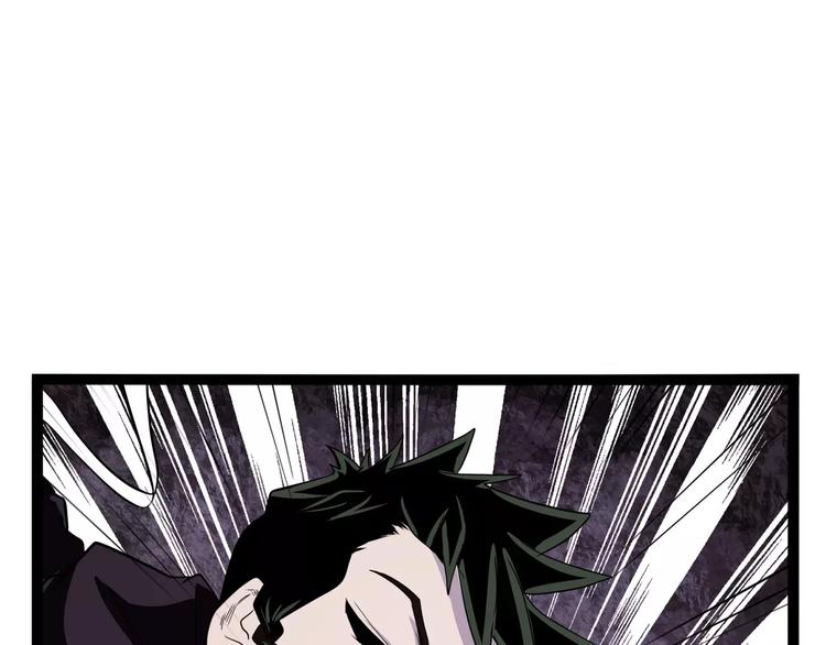 第36话 今夕何夕(下）(1/3)-第46话