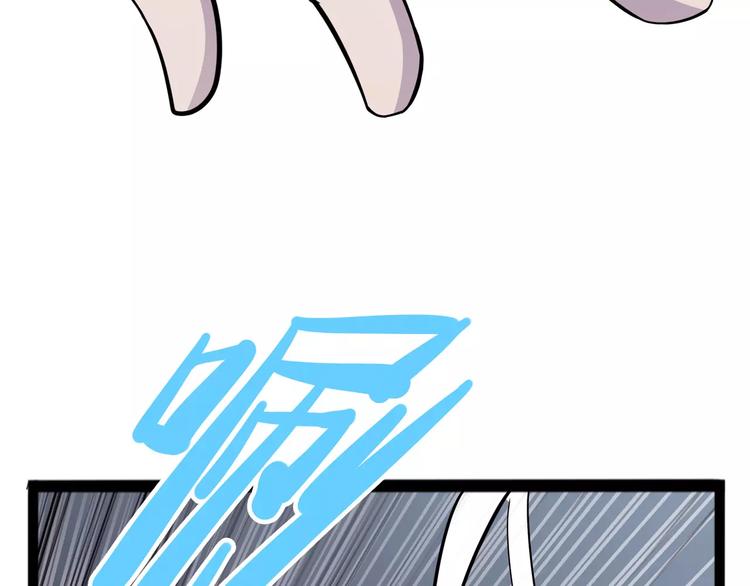 第36话 今夕何夕(下）(1/3)-第46话