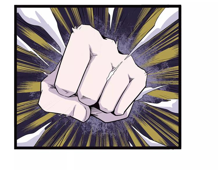 第38话 来战(1/3)-第48话