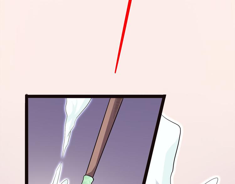 第6话 说好的大妖呢？这么不经调教&hellip;(1/3)-第6话