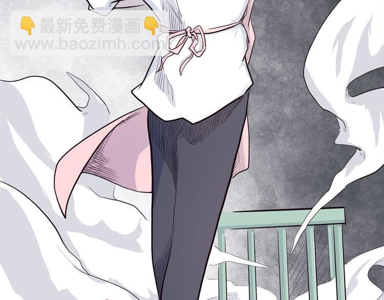 第6话 说好的大妖呢？这么不经调教&hellip;(1/3)-第6话