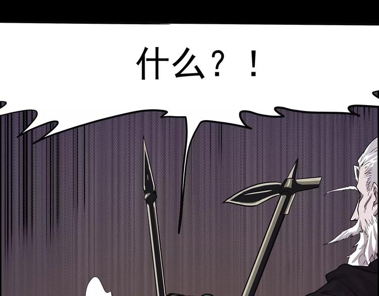 第42话 一剑(1/4)-第52话