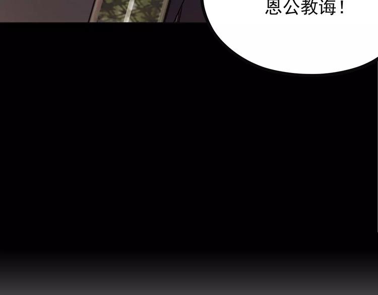 第42话 一剑(1/4)-第52话
