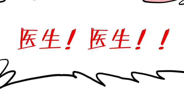 第2季第1话 头盔(1/4)-第56话