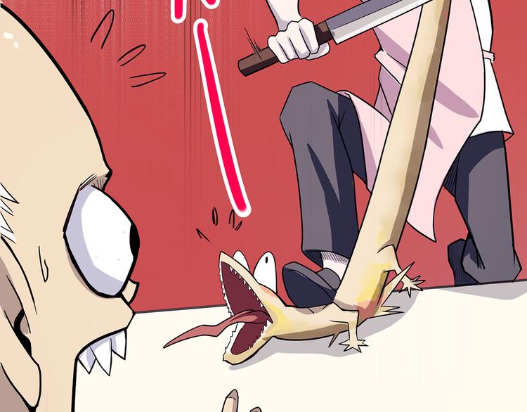 第2季第1话 头盔(1/4)-第56话