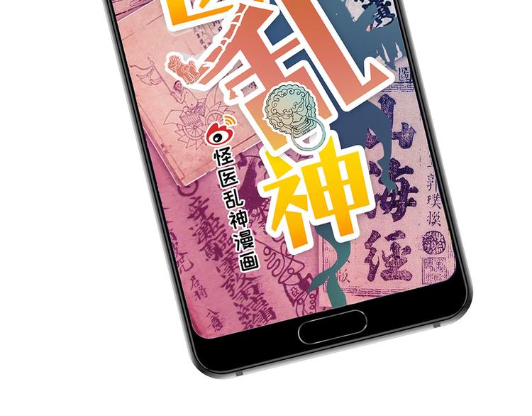 第5话 序章续(1/3)-第60话
