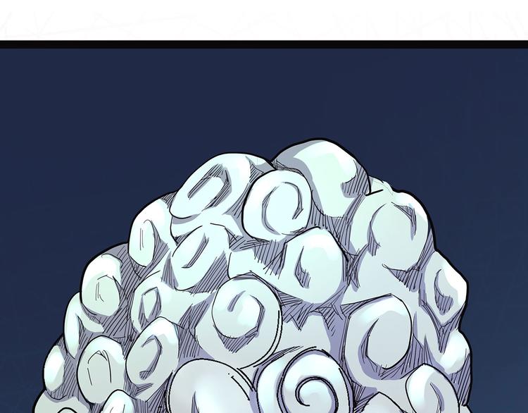 第5话 序章续(1/3)-第60话
