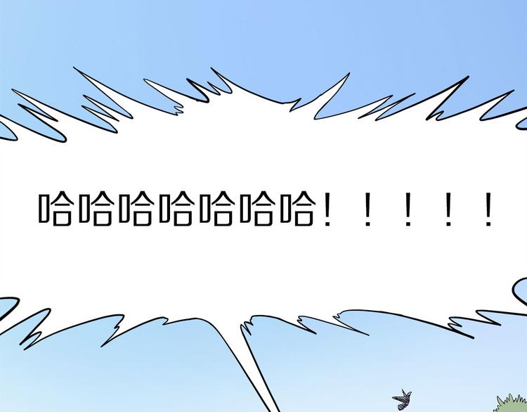 第9话 砚(1/3)-第64话