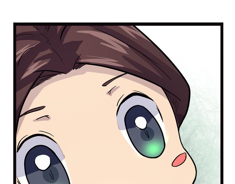 第9话 砚(1/3)-第64话