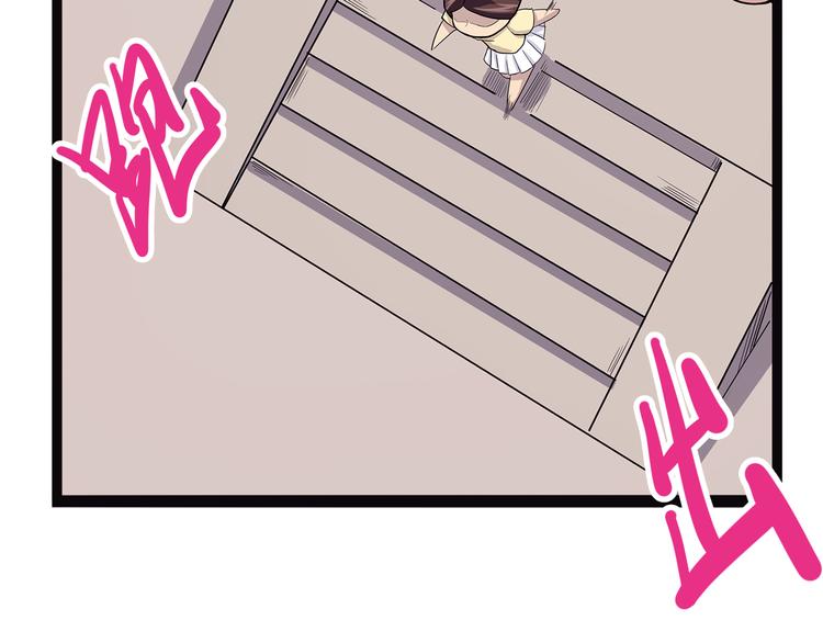 第9话 砚(1/3)-第64话