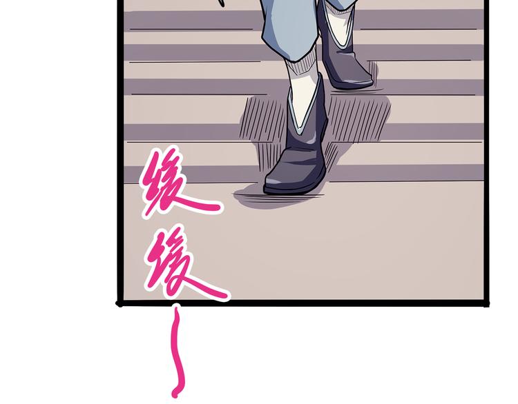 第9话 砚(1/3)-第64话