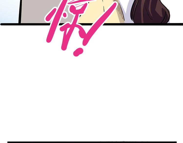 第9话 砚(1/3)-第64话