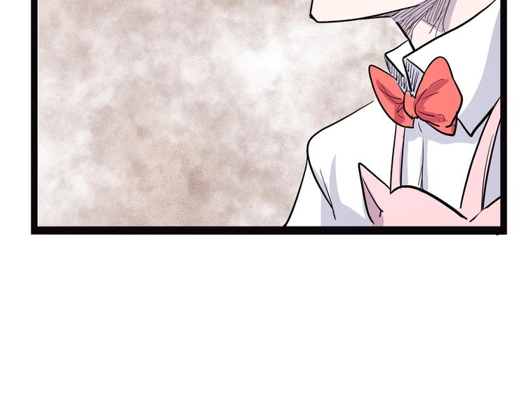 第13话 掩(1/3)-第68话