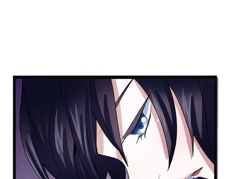 第15话 赝！(1/4)-第70话