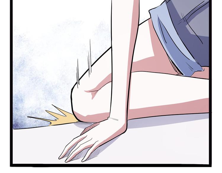 第15话 赝！(1/4)-第70话