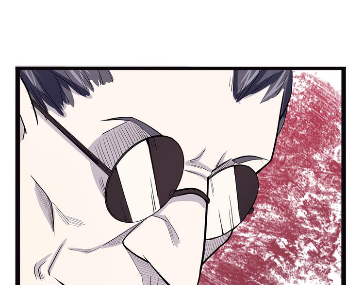 第15话 赝！(1/4)-第70话