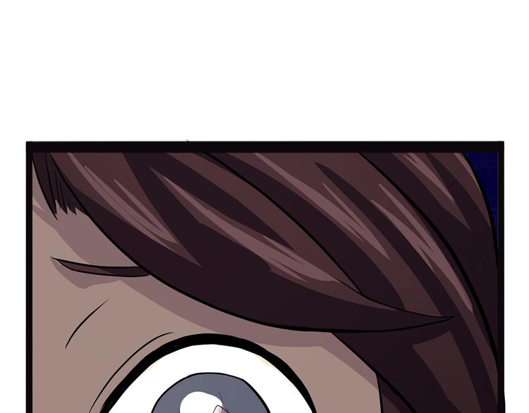 第17话 沿（二）(1/3)-第72话