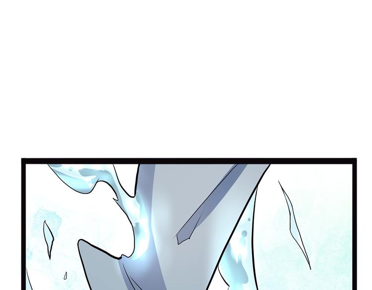 第19话 焉(1/4)-第74话