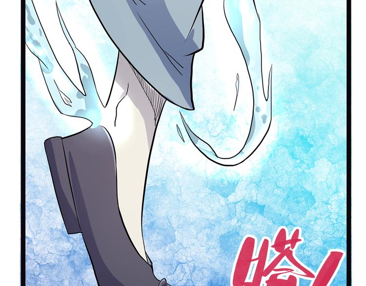 第19话 焉(1/4)-第74话