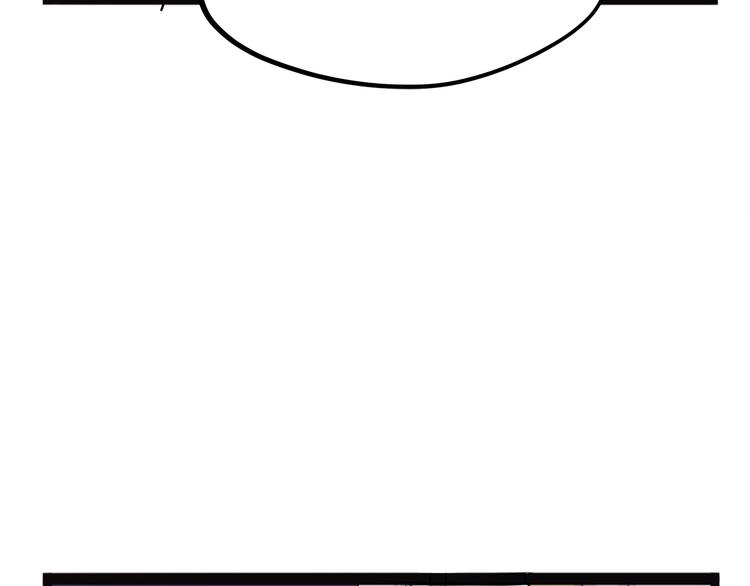 第19话 焉(1/4)-第74话