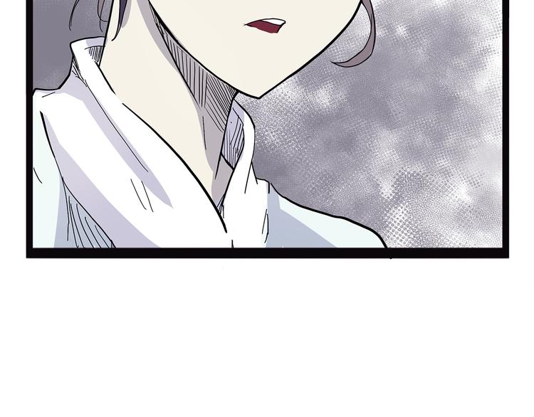 第19话 焉(1/4)-第74话