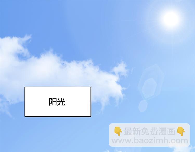 第20话 序的续的续(1/4)-第76话