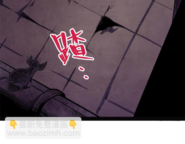 第25话  见过(1/3)-第82话