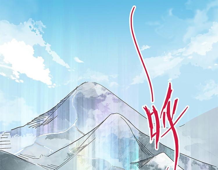 第29话 昆仑(1/4)-第86话