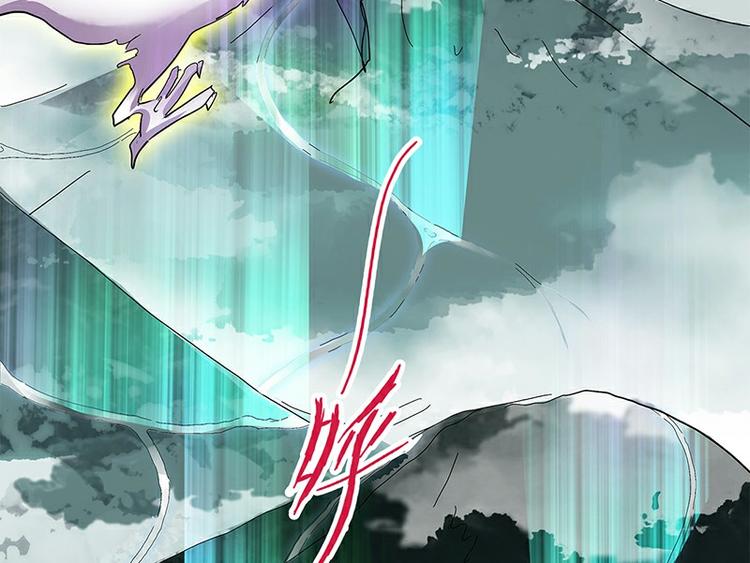 第29话 昆仑(1/4)-第86话