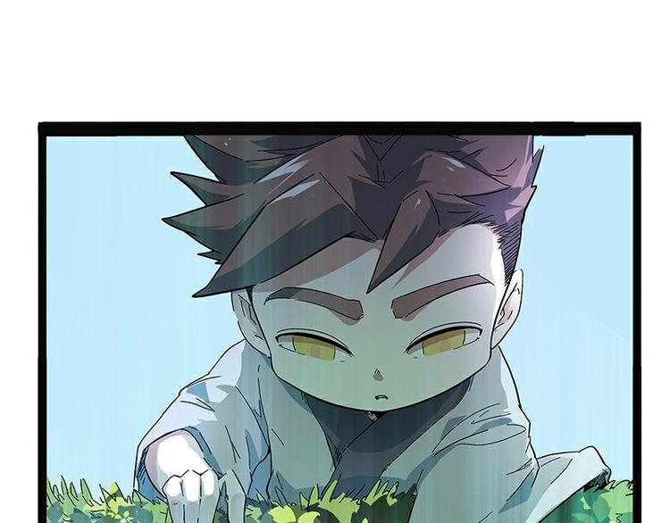 第29话 昆仑(1/4)-第86话