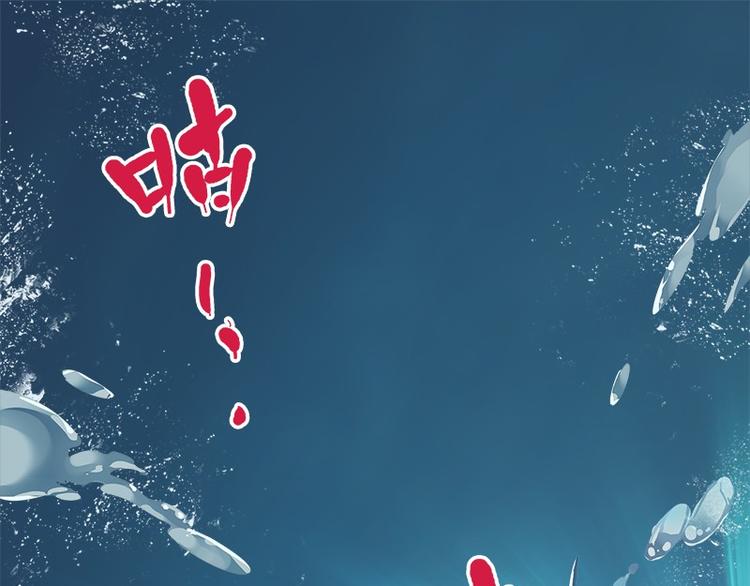 第31话：归去来(1/3)-第88话